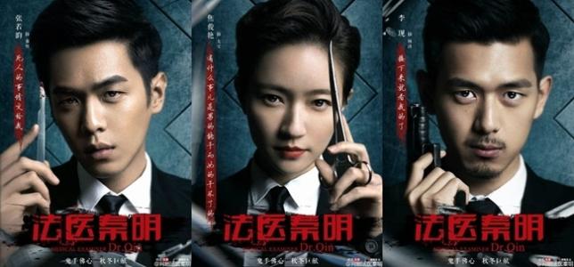 鬼吹灯小说排行榜前十,一口气看完的鬼吹灯网剧