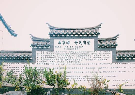 吃鲟鱼、泡温泉、赏美景、玩陶艺···完美周末就这么简单！