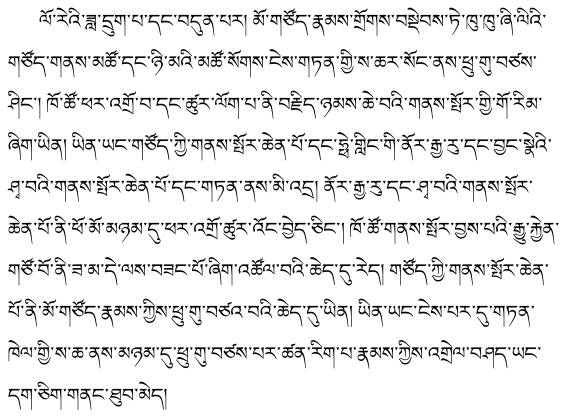 高原精灵藏羚羊国画,藏羚羊有没有角