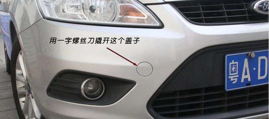 爱车遇到问题怎么办,新手怎么解决爱车故障