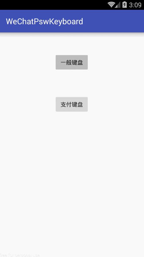 androiddialog对话框,androiddialog有哪些框