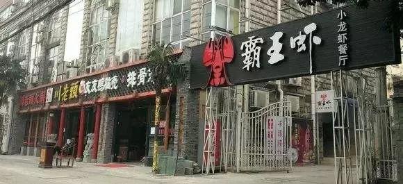 成都最嗨夜店,除了夜店还能玩什么