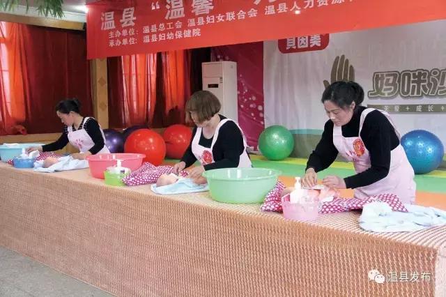 温县妇幼保健院作息时间,温县妇幼保健院现在怎么样了
