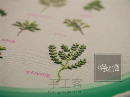 香草花刺绣,手工绣香草视频教程