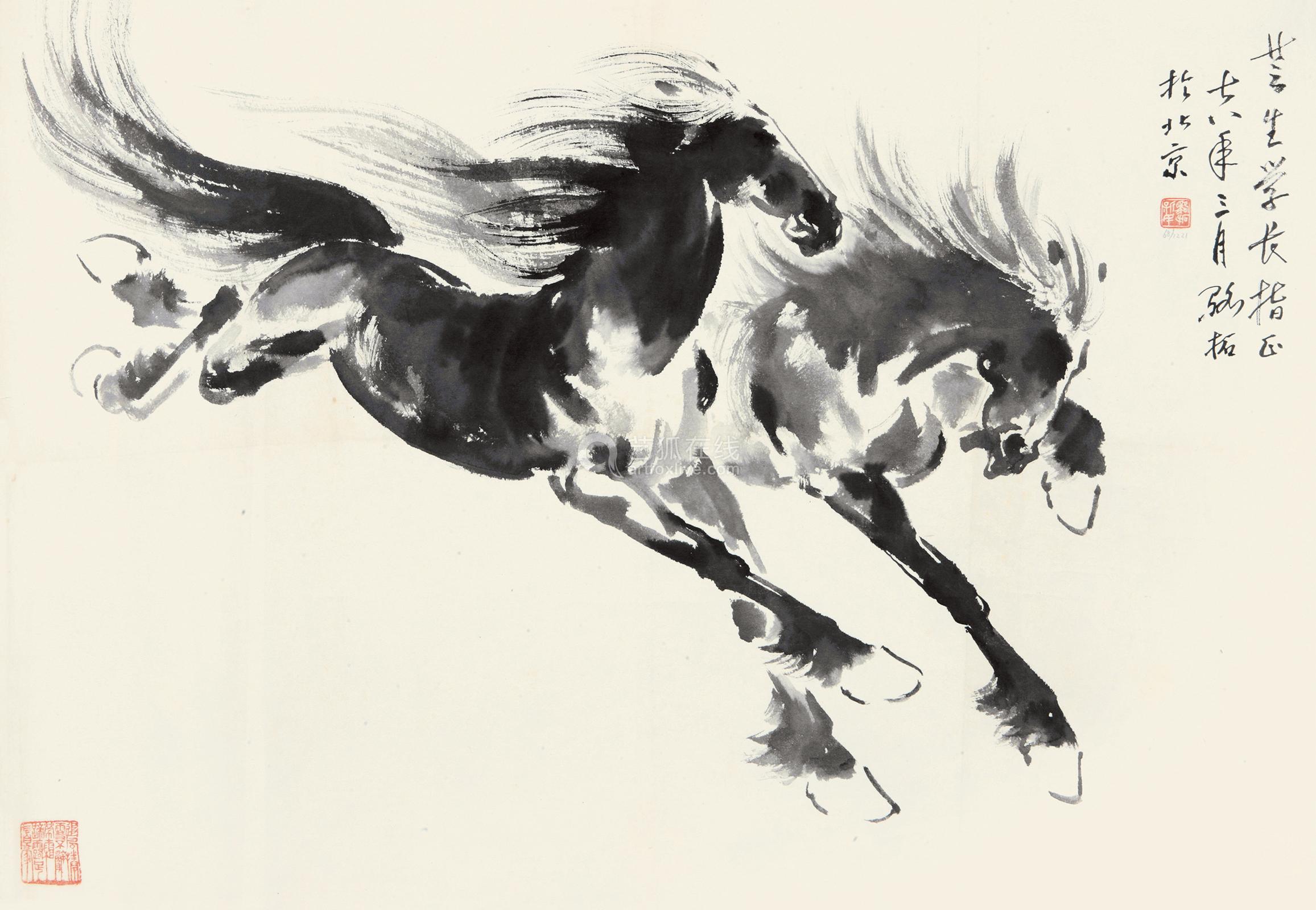 生肖马2021下半年爱情运解析大全,生肖马遇2024甲辰年有桃花运吗