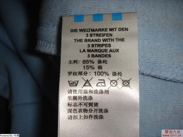 阿迪达斯adidas怎么辨别真假,阿迪达斯ultraboost怎么查真伪