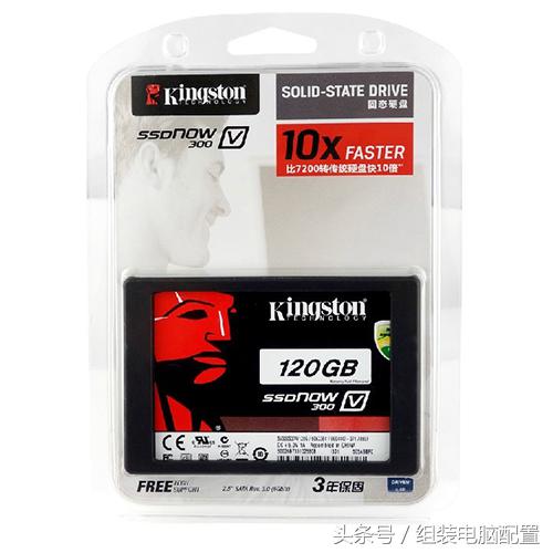 预算500元，固态硬盘让电脑焕然一新