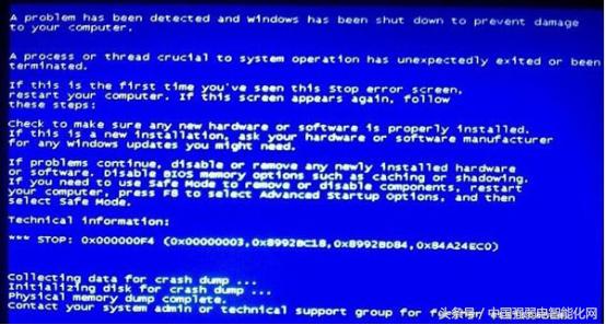 攀升电脑蓝屏死机怎么回事,电脑总是收集错误信息后蓝屏死机