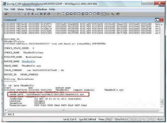 攀升电脑蓝屏死机怎么回事,电脑总是收集错误信息后蓝屏死机