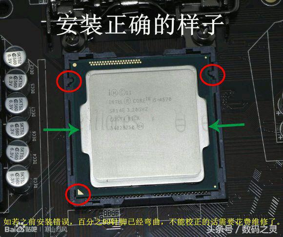 组装电脑跟二手电脑怎么选,组装一台电脑怎么装