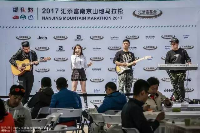 2021南京山地马拉松,南京山地马拉松