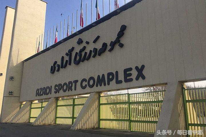 揭秘伊朗足球强大的原因,伊朗足球为什么这么强大