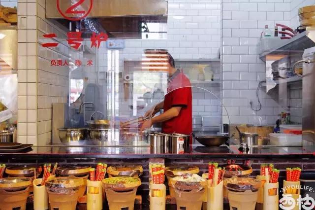 璧板績搴楅摵鎺ㄨ崘,璧板績鐖嗘搴楅摵