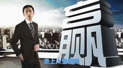 被君王职业耽误了的段子手，雍正表示很忙芈八子霸气全开