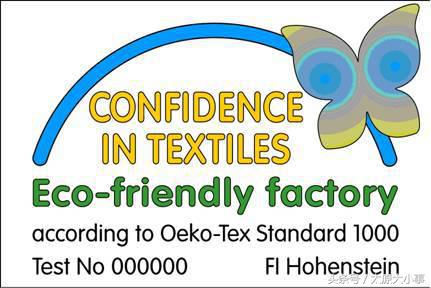 吊牌信息量,新衣服的吊牌是挂在哪里呀