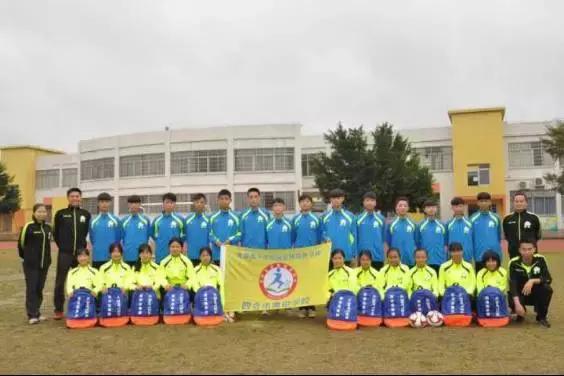 肇庆市特色足球,广东清远的全国足球特色学校