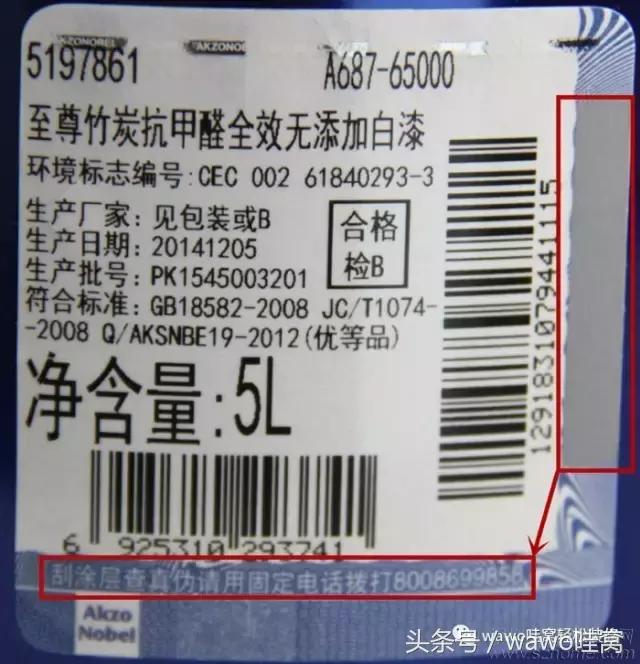 装修40个血泪经验,装修入住5年总结的经验