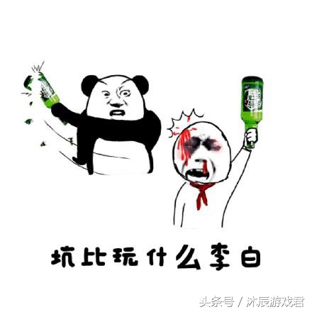 王者荣耀黄金上铂金技巧,王者荣耀黄金段位上分技巧