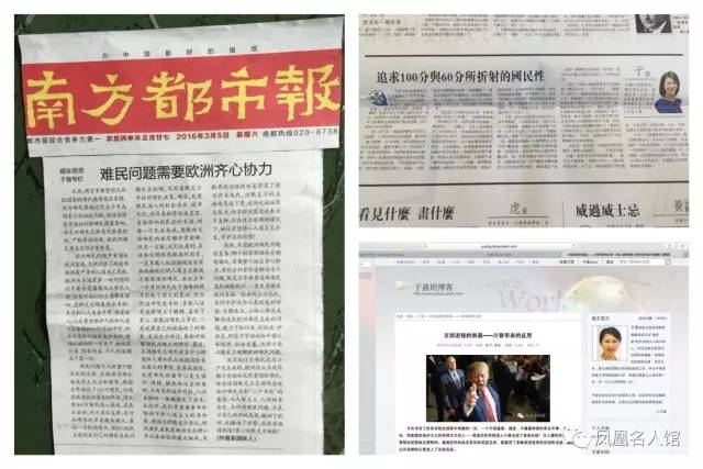 领航者进销存系统,领航者于盈个人资料