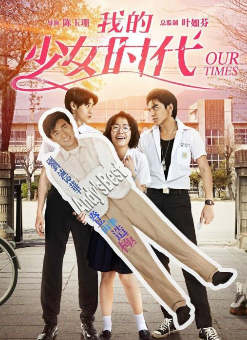 如何评价田馥甄追梦人,韩国评价田馥甄小幸运