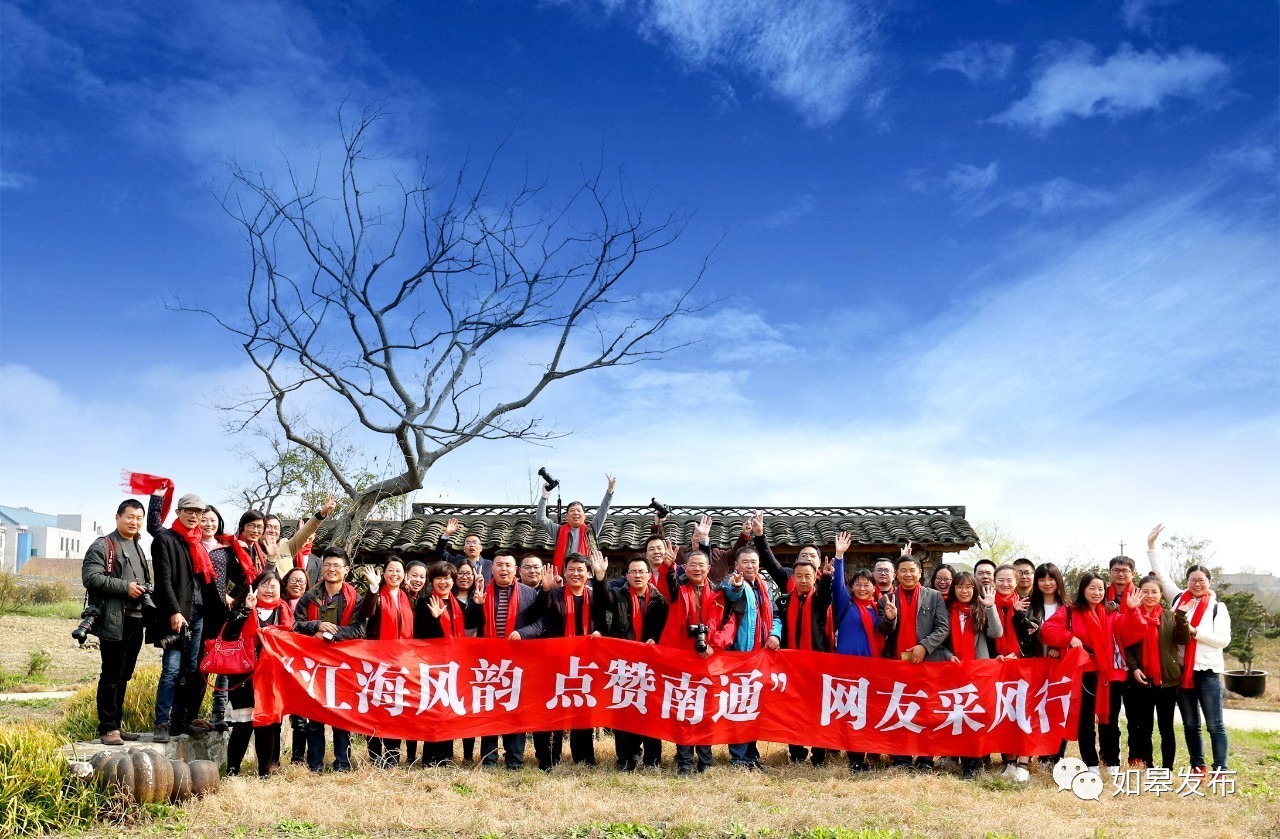 定了!从今天起,如皋白蒲古镇将列入每个人的旅行清单!