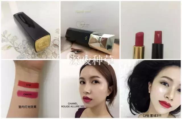 哪些口红比较保湿,哪些口红可以吃