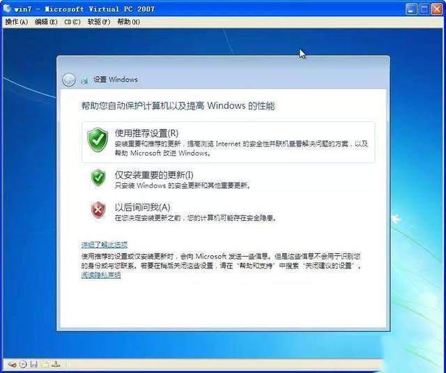 电脑系统重装教程win7一键重装,笔记本win10系统怎么重装win7系统