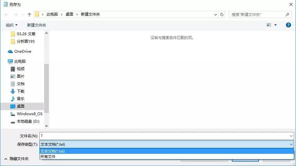 windows7系统c盘垃圾清理,电脑如何清理cd盘系统垃圾