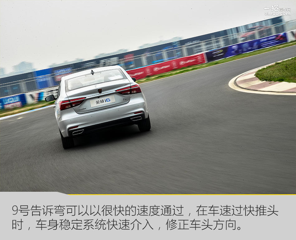 纯电动的荣威i6起步测试,荣威i6新车测评