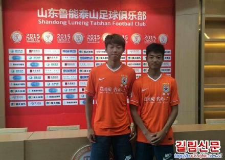 2023中国足球u21联赛赛程,2023中国足球u16集训