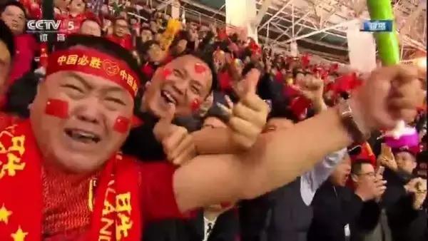 中国队赢了没,中国队赢了吗11月10日