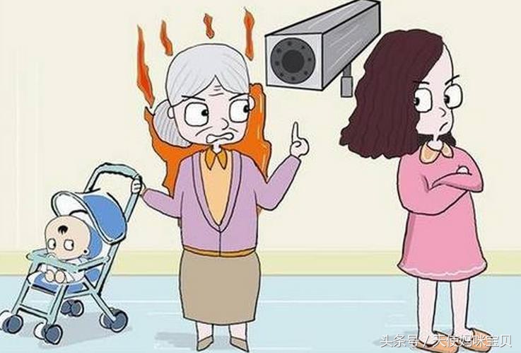 婆婆给小孩买衣服太大了怎么办,婆婆嫌弃给孩子买的衣服不好看