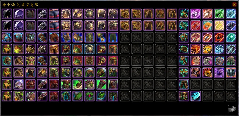 魔兽世界完美世界,魔兽世界任务强迫症