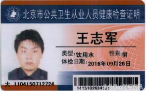 学校直饮水设备运维,校园饮水系统维修指南