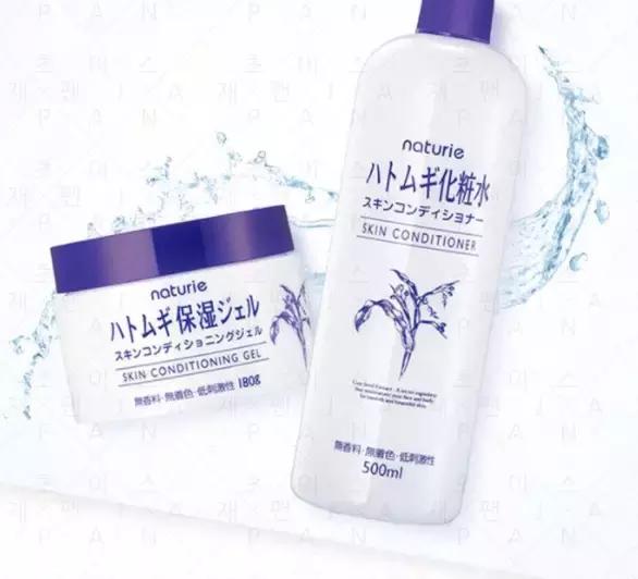 流行的平价护肤品推荐,百元之内女生护肤品