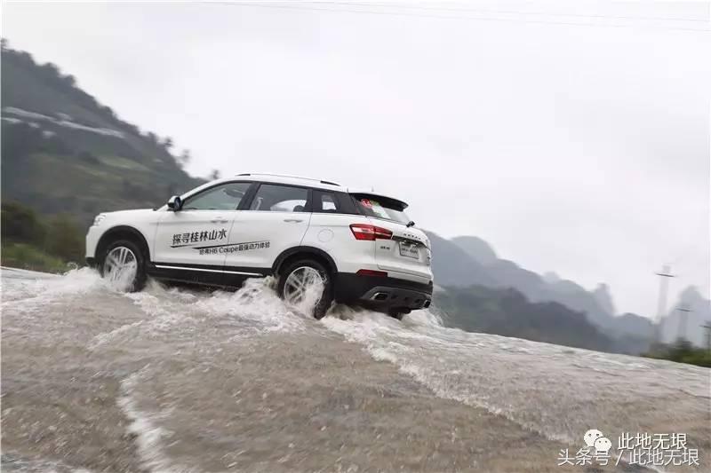 哈弗红标h6coupe自动两驱豪华,换代红标哈弗H6