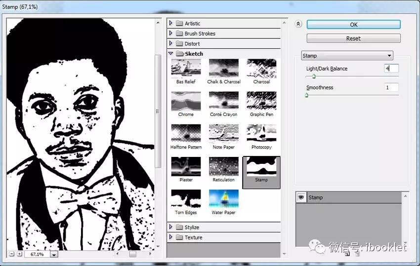 如何在Photoshop中创建橡皮图章效果