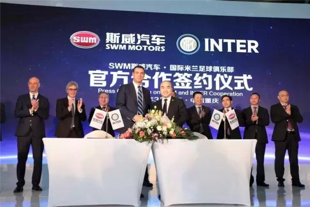 国际米兰回传球给黄牌,快看国际