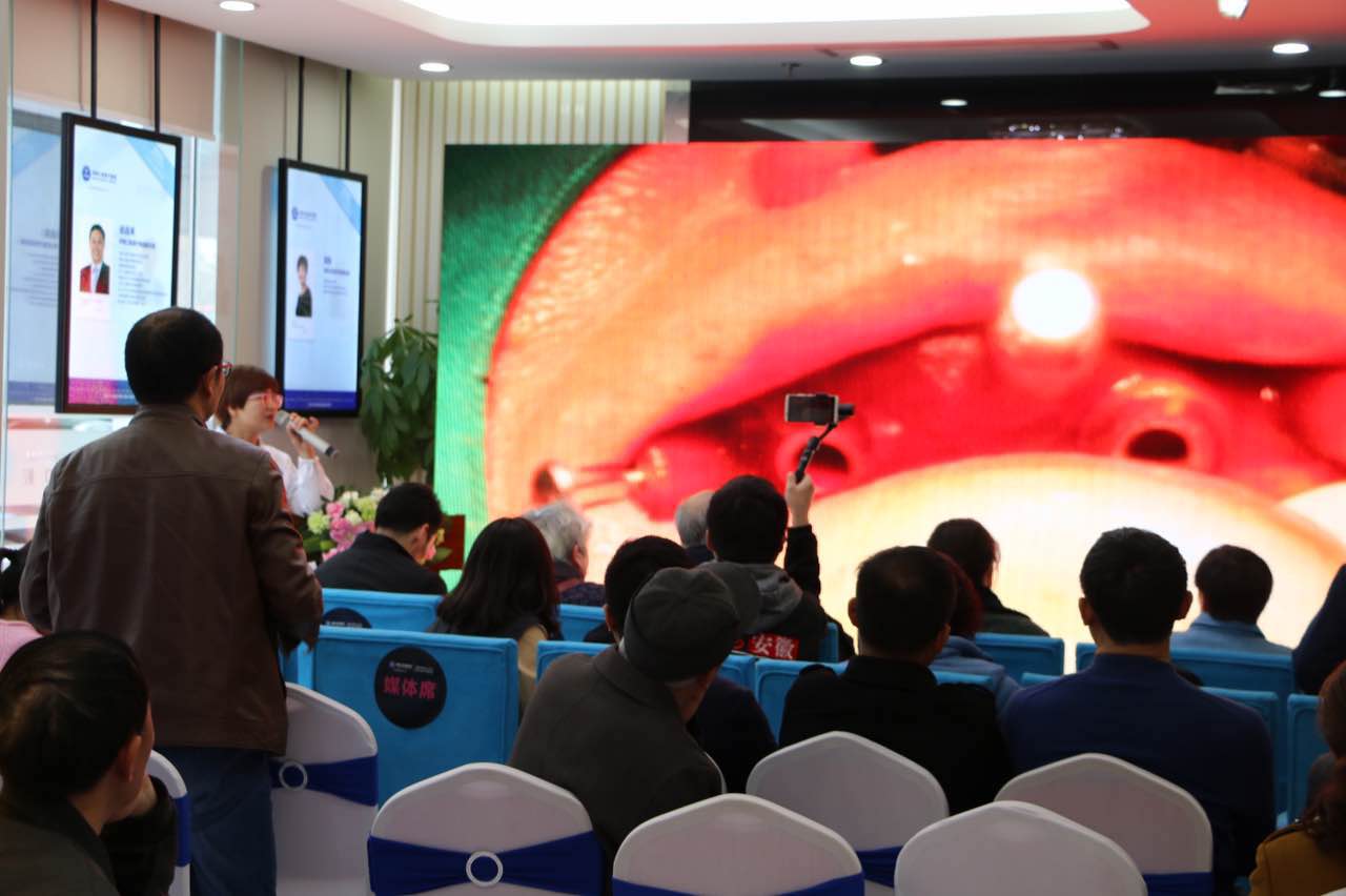 种植牙手术直播,种牙免费直播