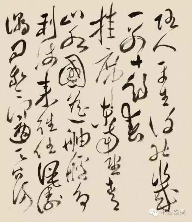 王铎与王羲之的书法对比,王铎草书和黄庭坚草书优劣