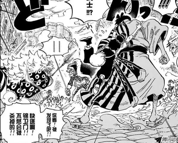 火影忍者tv大结局,火影忍者tv版40集