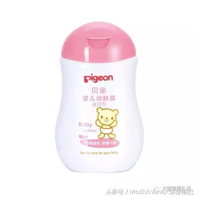 别闹了,不做身体护理你竟然敢露肤又露肉