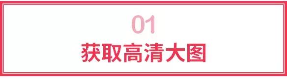 图搜图功能怎么用,华为以图搜图功能