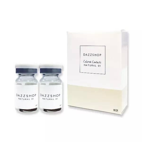 小眼睛新手第一次戴美瞳怎么戴,大直径美瞳怎么戴新手一次成功