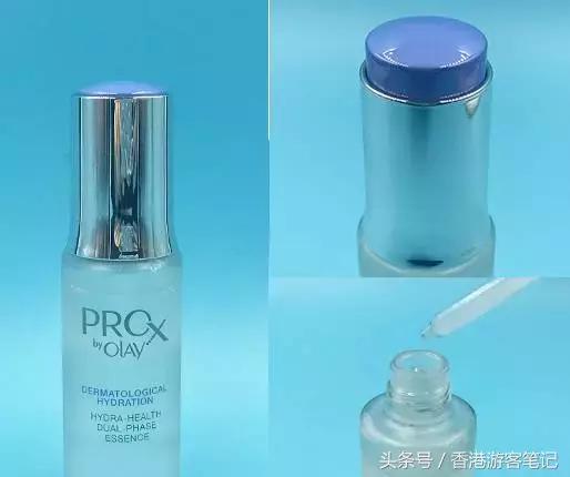 适合白天用的精华液平价,仙女必备的5款精华液