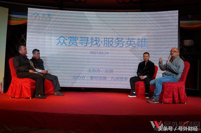 悬赏7000元奖励寻物启事,悬赏通告10万元征集此人线索