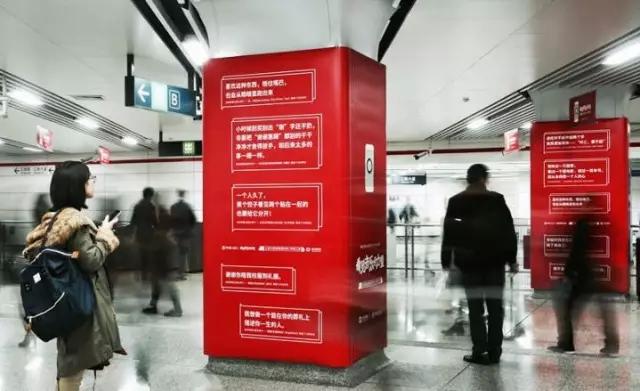 宁波这家红色Logo的酒吧火了！