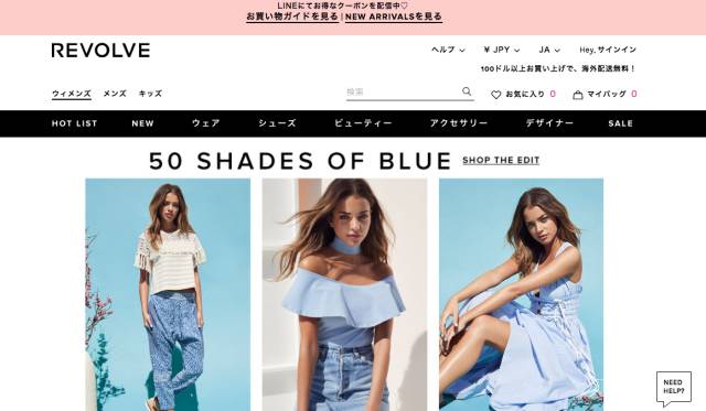 收藏帖,海淘经验分享100例