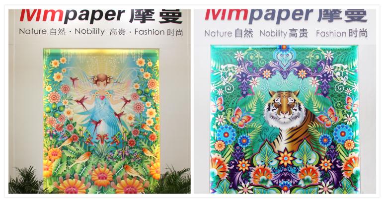 软装汇之摩曼壁纸