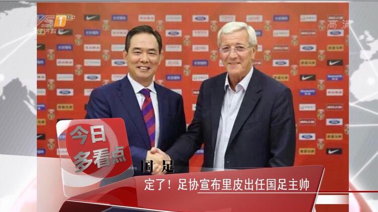 浜氭床涔嬬浘,浜氭床涔嬬浘浼婃湕